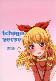 Ichigo-Verse, 日本語