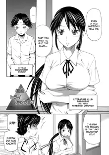 Momoiro Triangle Ch. 1-4 + Extra, English