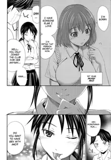 Momoiro Triangle Ch. 1-4 + Extra, English