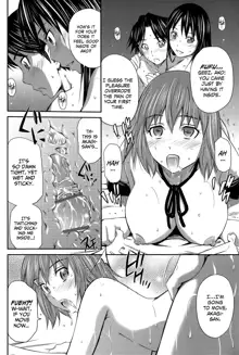 Momoiro Triangle Ch. 1-4 + Extra, English