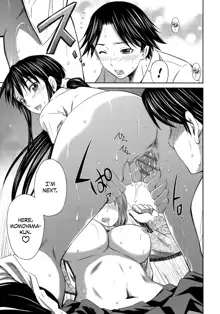 Momoiro Triangle Ch. 1-4 + Extra, English