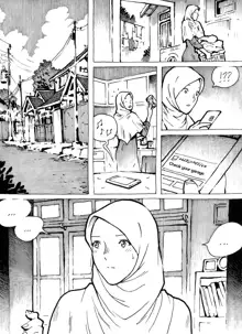 Mutilasi Chapter 1, English