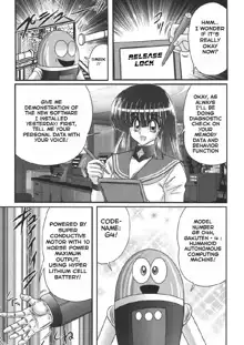 Sailor uniform girl and the perverted robot chapter 1, English