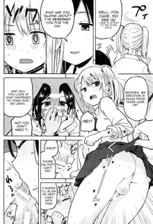 Futa Jogakuen Seiri Touban, English