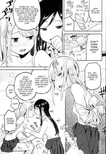 Futa Jogakuen Seiri Touban, English