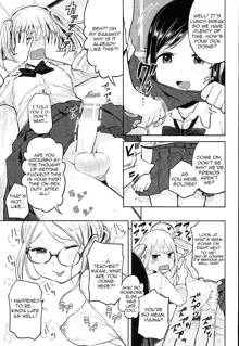 Futa Jogakuen Seiri Touban, English