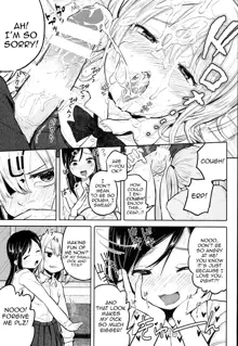 Futa Jogakuen Seiri Touban, English