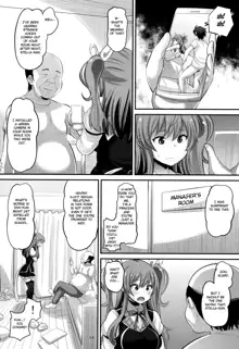 Guren no Mesu Koujo, English