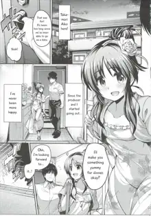 Watashi no Ookami-san, English