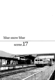 blue snow blue scene.17, 한국어