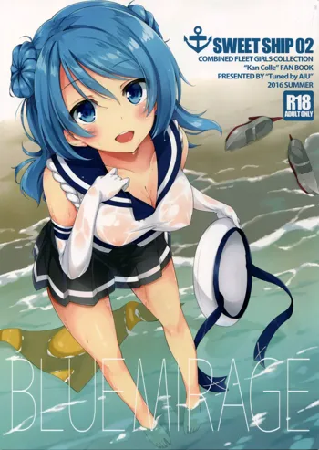 SWEET SHIP 02 BLUE MIRAGE, 日本語