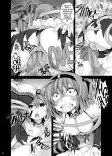 Victim Girls 8 - Venus Trap (decensored), English