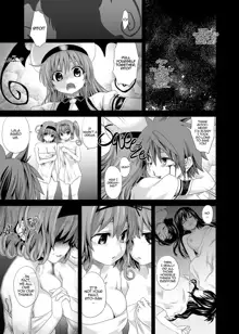 Victim Girls 8 - Venus Trap (decensored), English