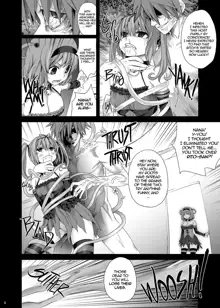 Victim Girls 8 - Venus Trap (decensored), English