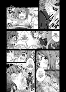 Victim Girls 8 - Venus Trap (decensored), English