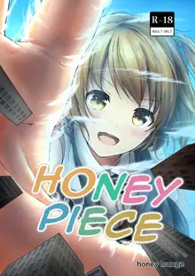 Honey Piece, English