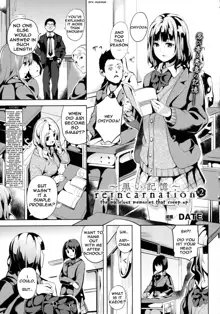 reincarnation ~Kuroi Kioku~ #2, English