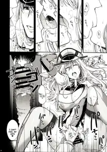 Admiral!!! + Omake Paper, English