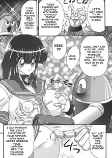 Sailor Fuku ni Chiren Robo Yokubou Kairo | Sailor uniform girl and the perverted robot Ch. 1, English