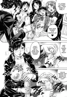 Unlimited Big Tits Harem Ch. 1, English