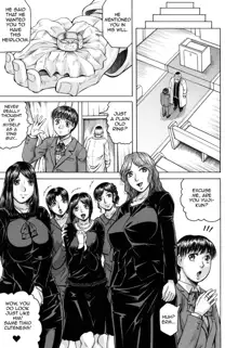 Unlimited Big Tits Harem Ch. 1, English