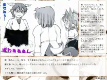 RTKBOOK 10-3 「けい○ん!いぢり(3) 『猫耳あ○にゃんの冒険日記』第三話「あ○にゃんとセンパイ」」, 日本語