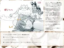 RTKBOOK 10-3 「けい○ん!いぢり(3) 『猫耳あ○にゃんの冒険日記』第三話「あ○にゃんとセンパイ」」, 日本語