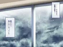 ひかえめ地味目な妹とねっとりがっつりラブラブえっち, 日本語