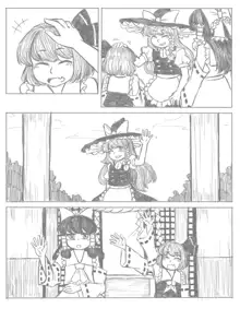 Rumia x Reimu, English