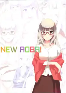 NEW AOBA!, 日本語