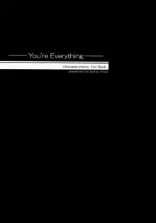 You're Everything Ver.β, 日本語