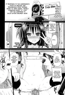 Tomodachi no Ecchi na Kyoudai Kankei (decensored), English