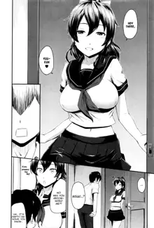 Kanomama Ch.1-2, English