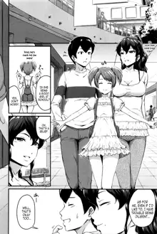 Kanomama Ch.1-2, English