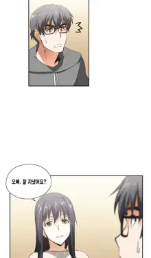 SStudy Ch.0-51, 한국어