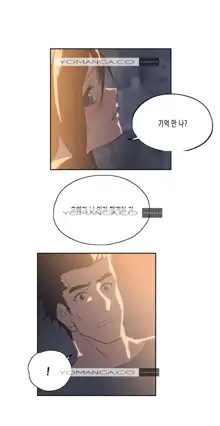 SStudy Ch.0-51, 한국어