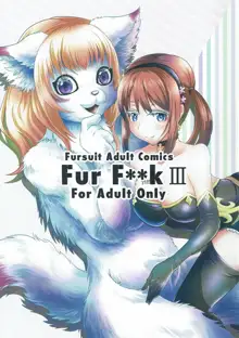 Fur F**k III, 日本語