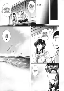 Kitakami-sama to H suru Hon, English