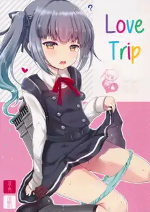 Love Trip, English