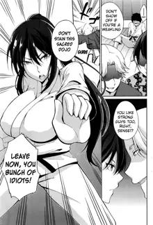 Sensei to... | With Sensei..., English