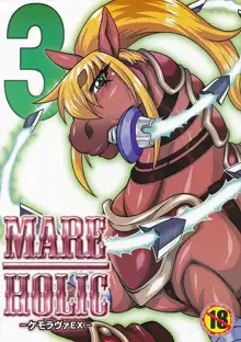 Mare Holic 3 Kemolover EX Ch. 2 + 9, English