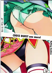 CROSS BURST one more!, 日本語