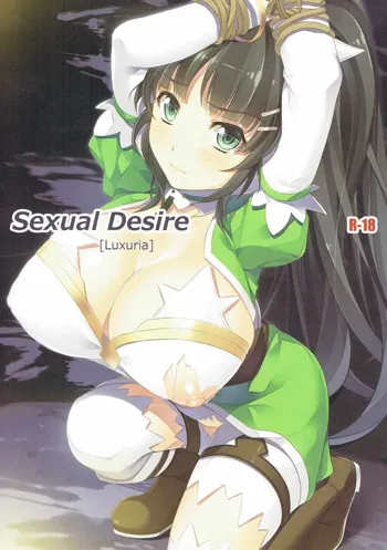 Sexual Desire, 日本語