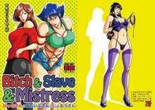 Bitch & Slave & Mistress, 日本語