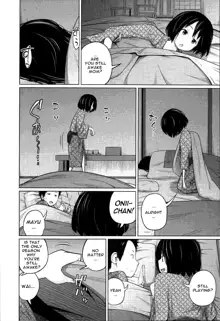 Aneito Imouto Ch. 1, English