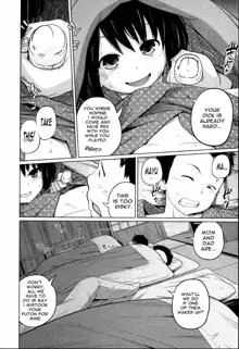 Aneito Imouto Ch. 1, English