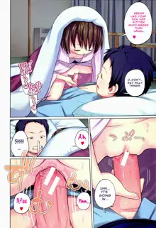 Aneito Imouto Ch. 1, English