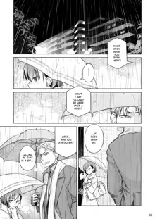 Stay by Me Zenjitsutan Fragile S - Stay by me "Prequel", English