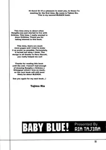 BABY BLUE!, English