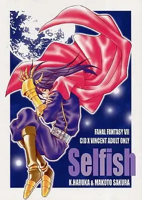 Selfish, English